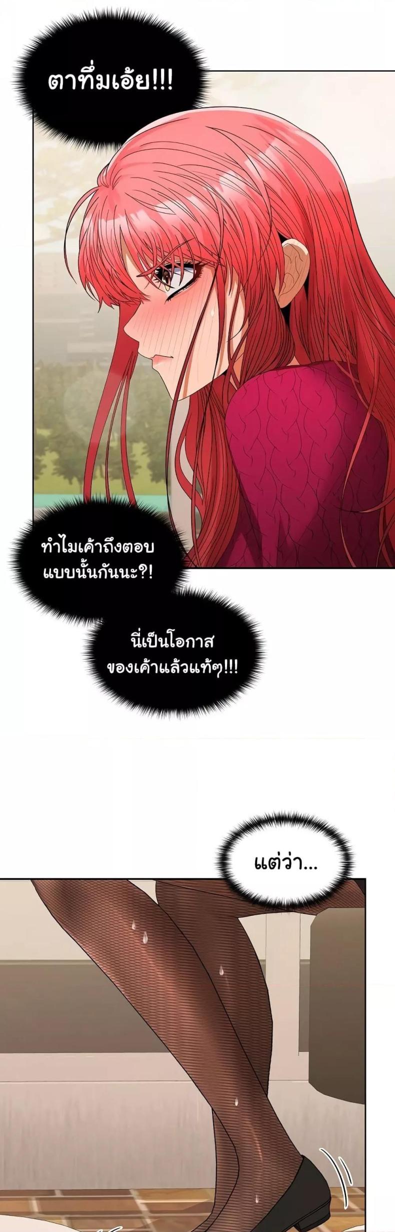 page-27