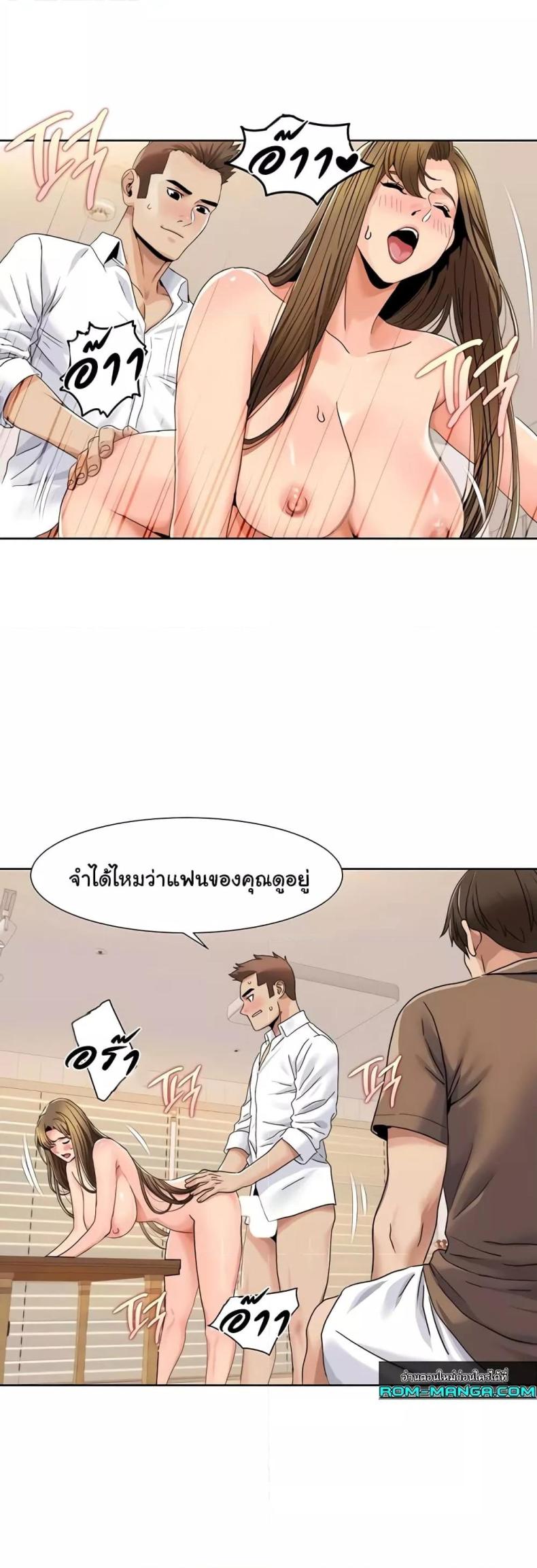 page-26
