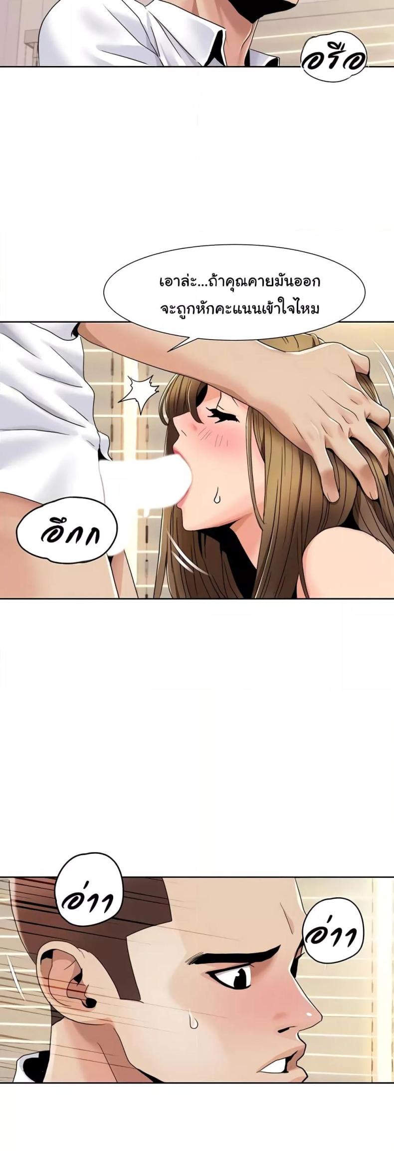 page-15