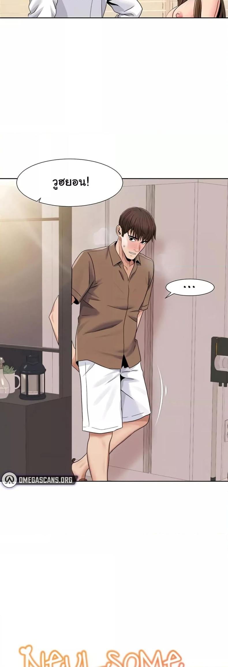page-3