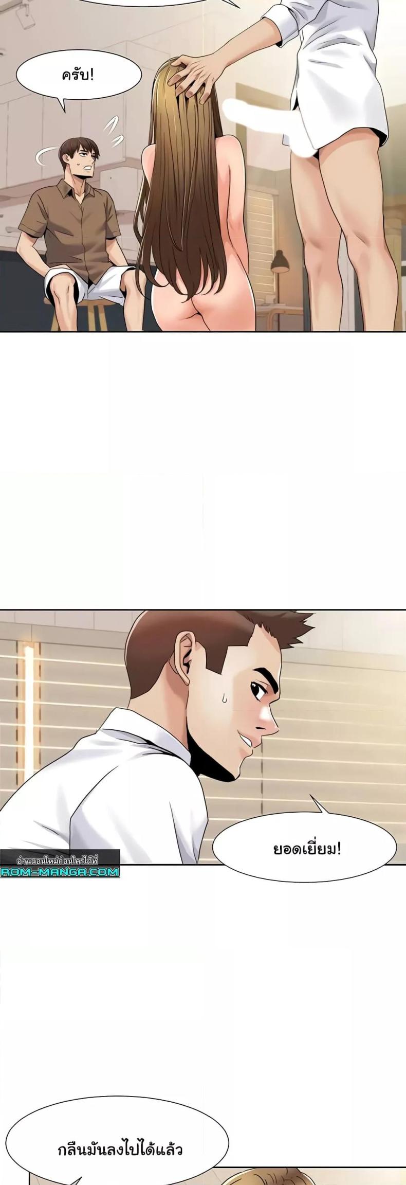 page-18