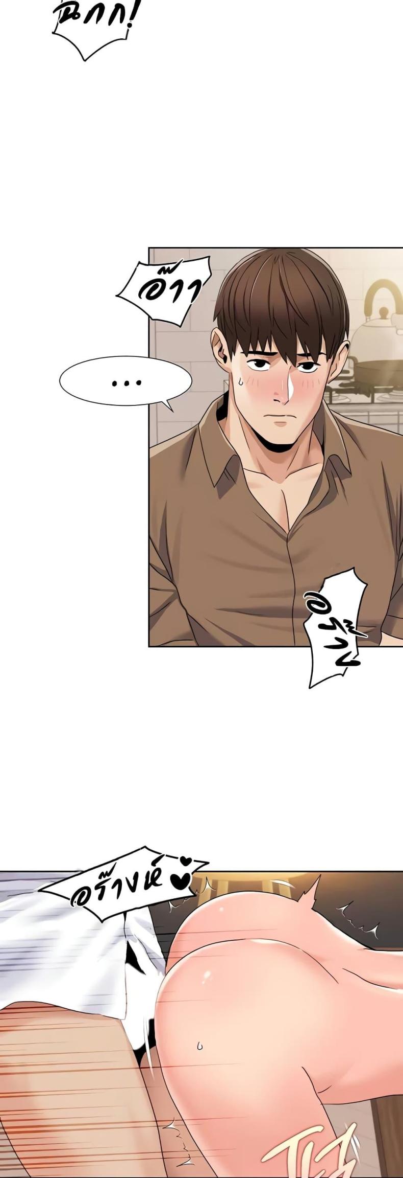 page-24