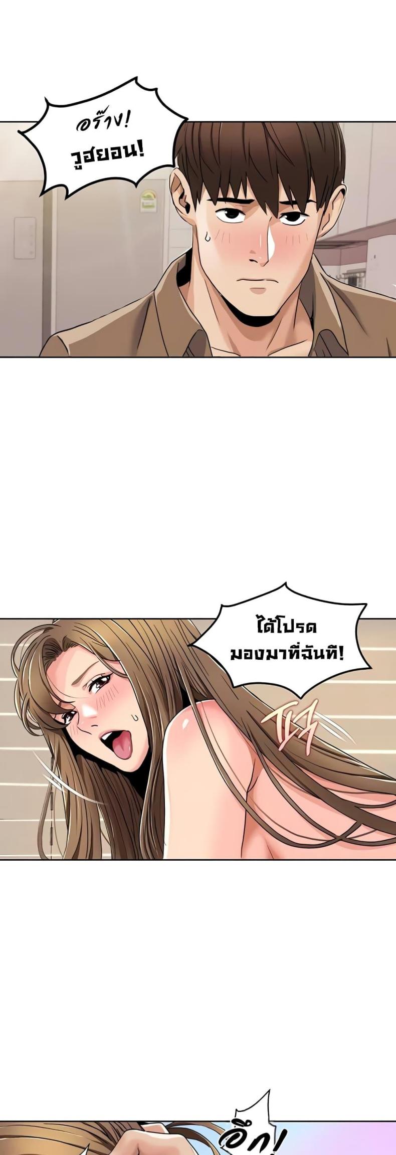 page-27