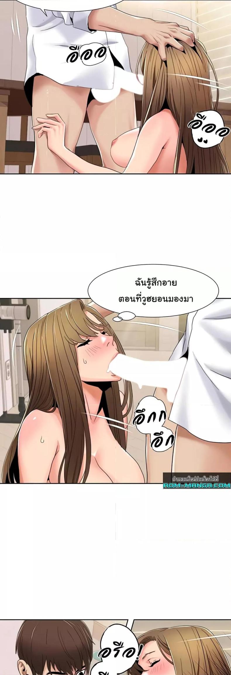 page-13