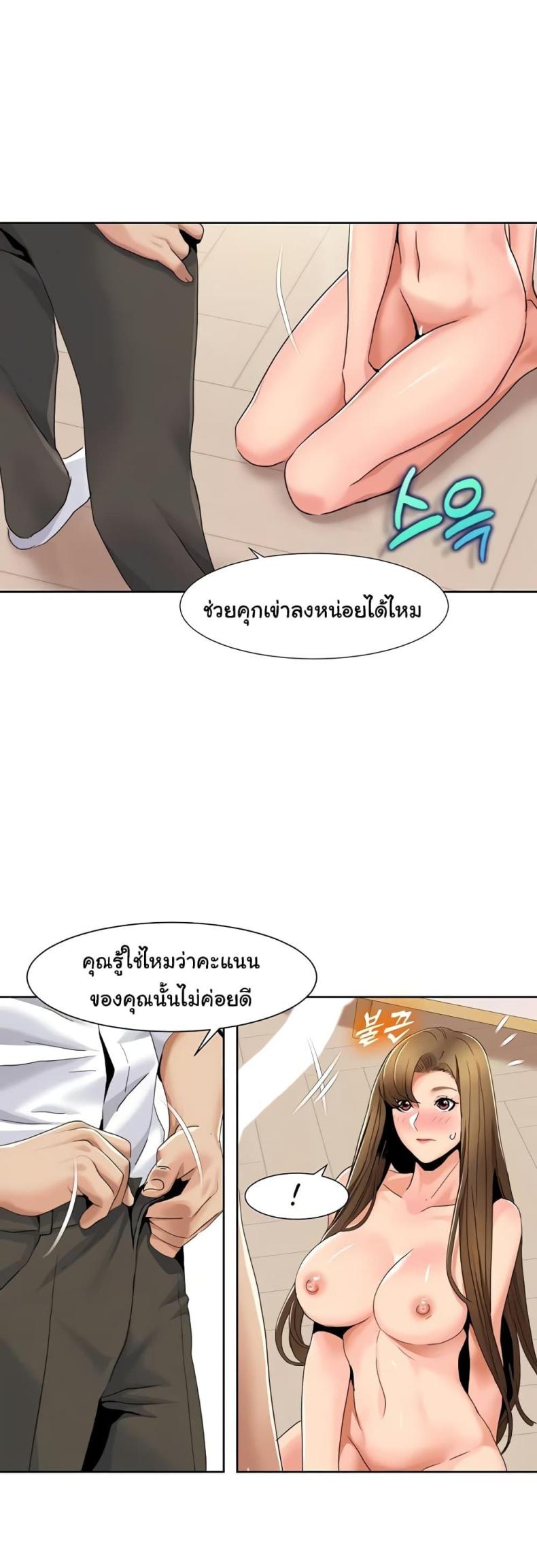 page-11
