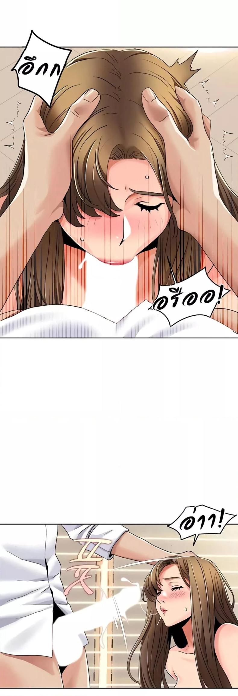page-16