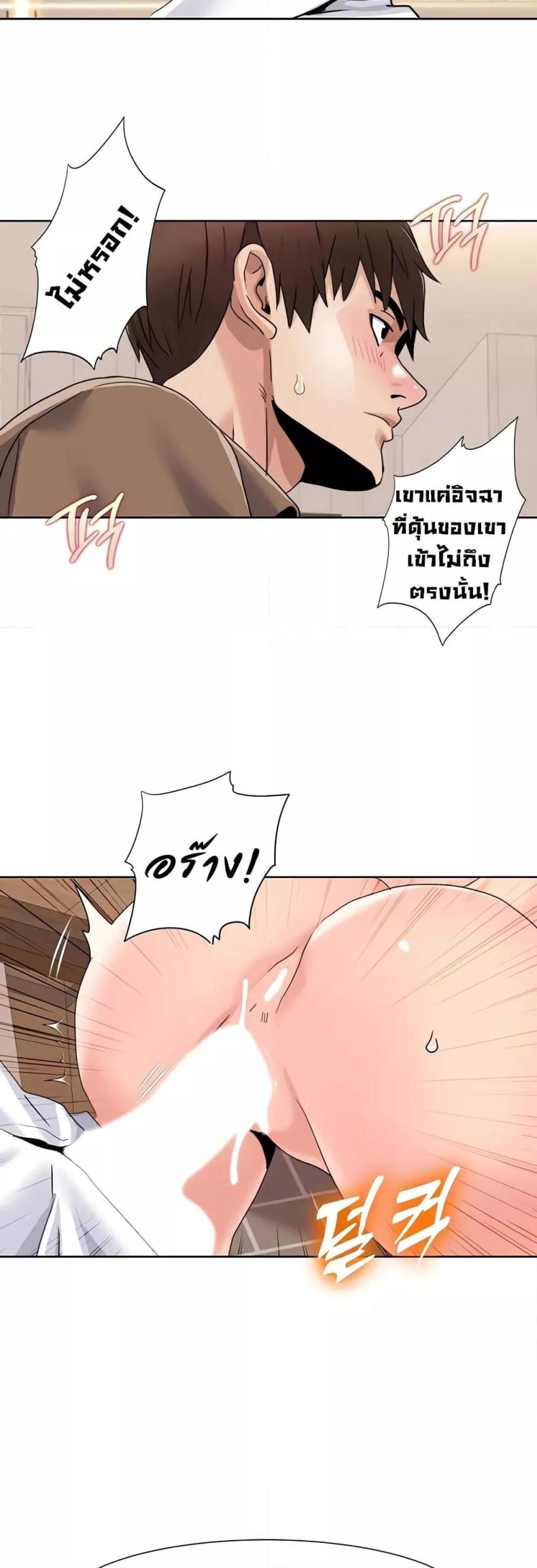 page-29