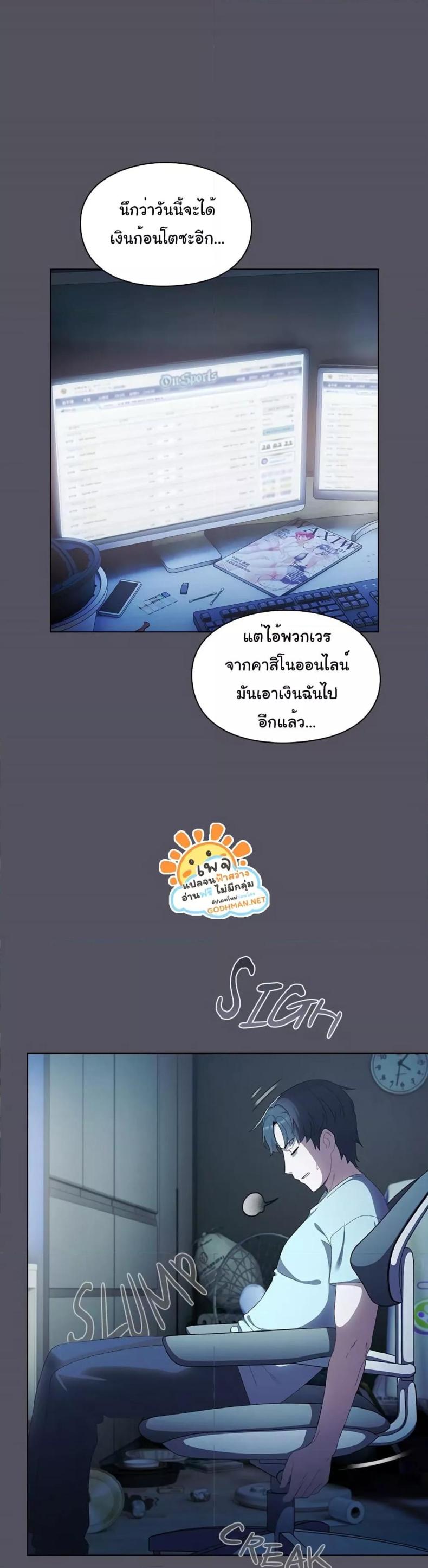 page-4