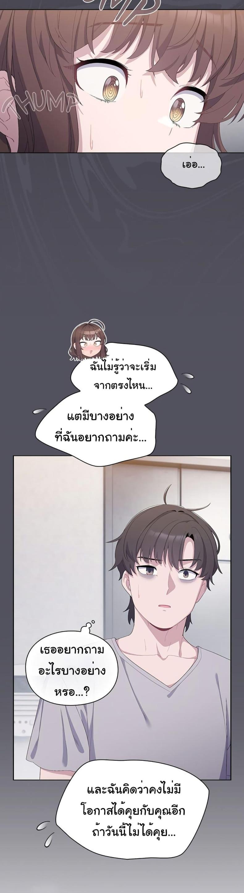 page-58