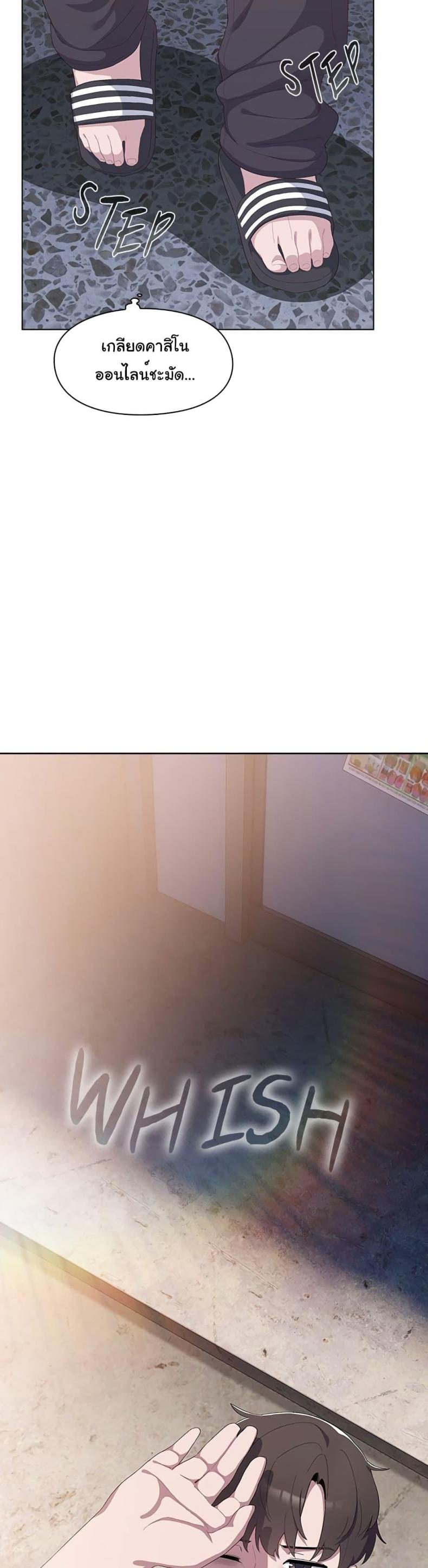 page-9