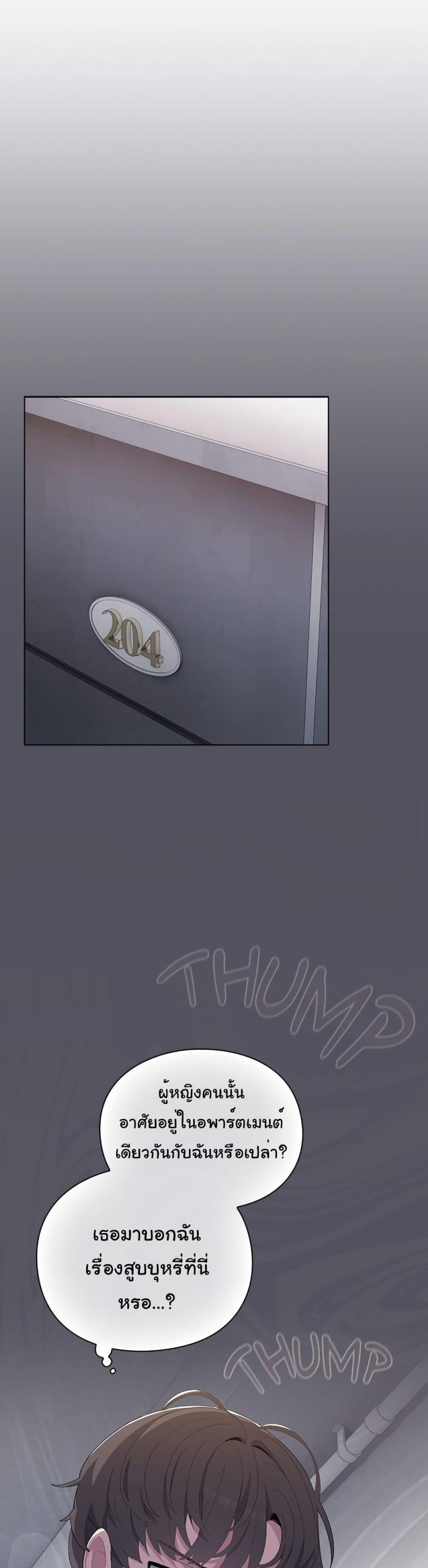 page-50