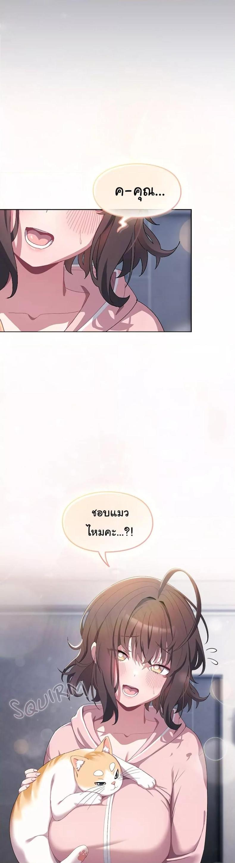 page-59