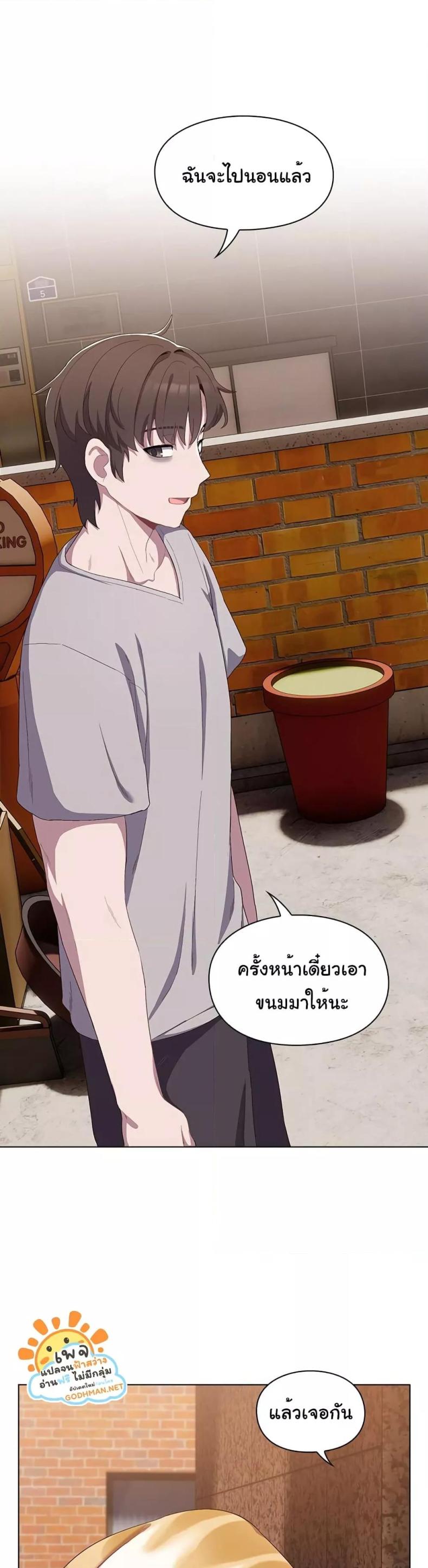 page-35