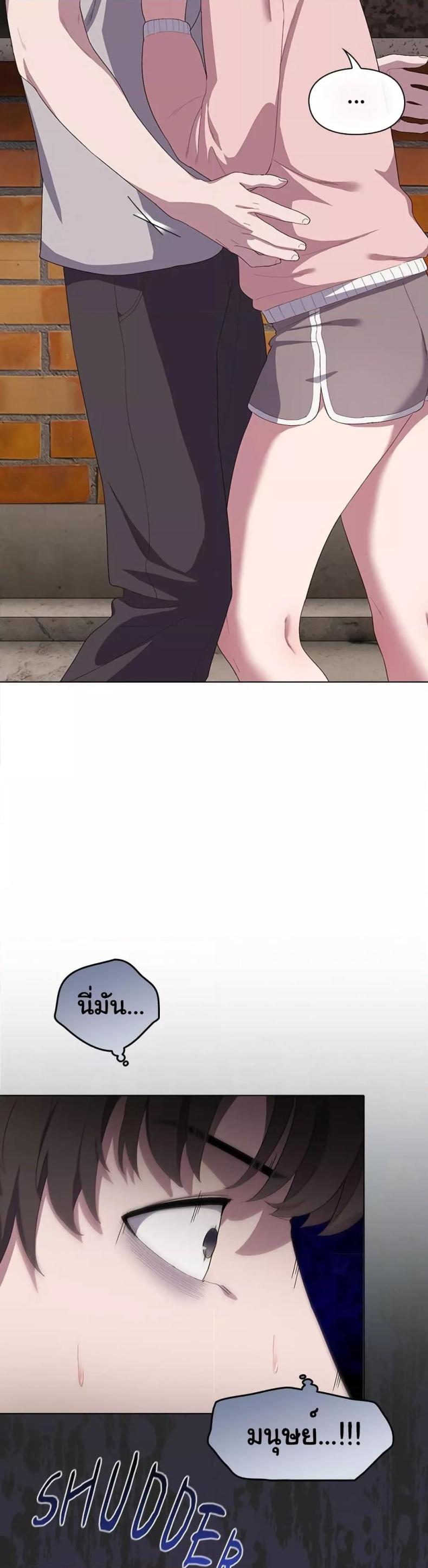 page-40