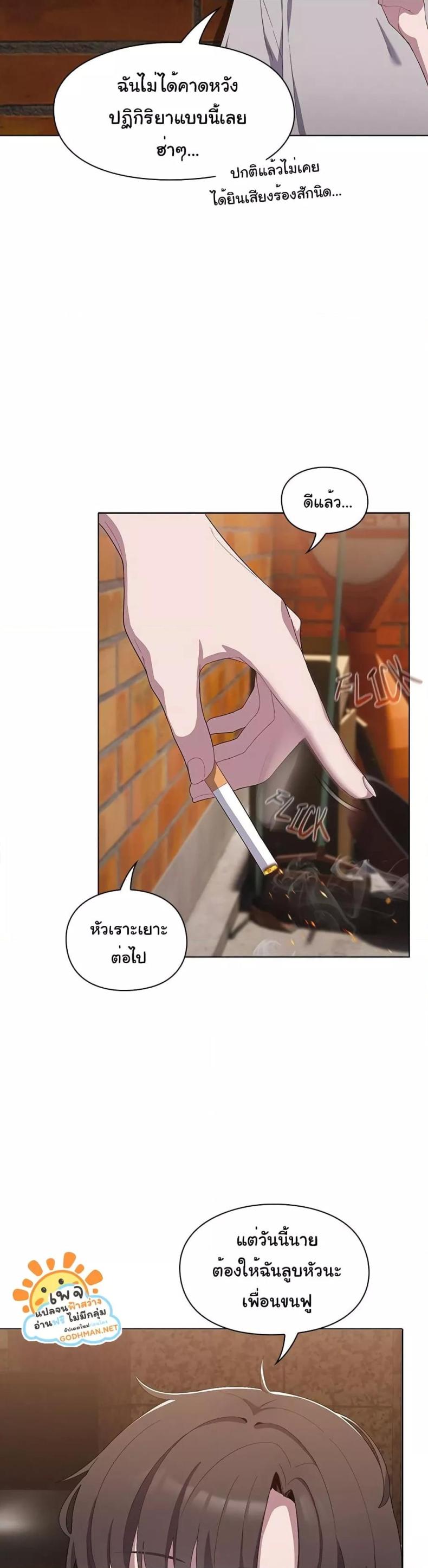 page-31
