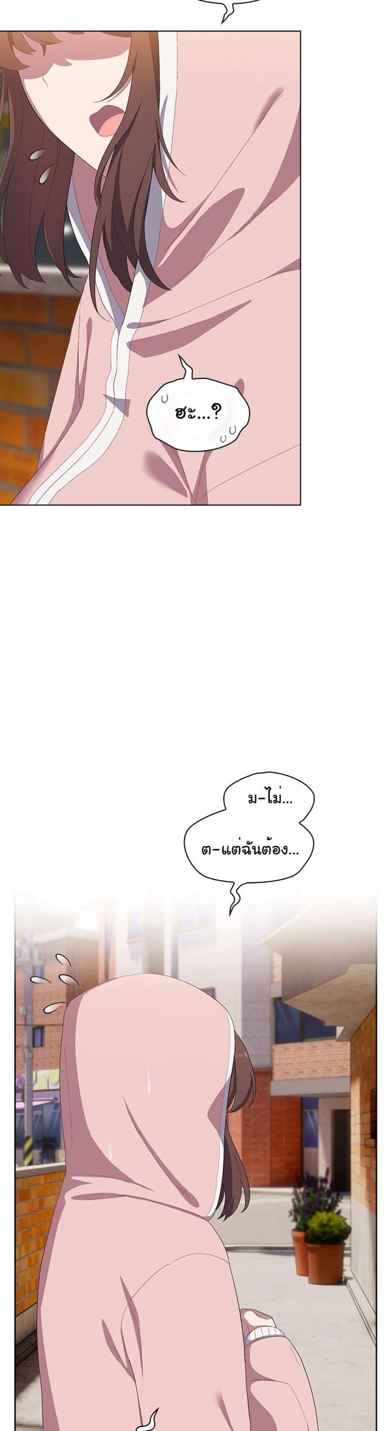 page-47