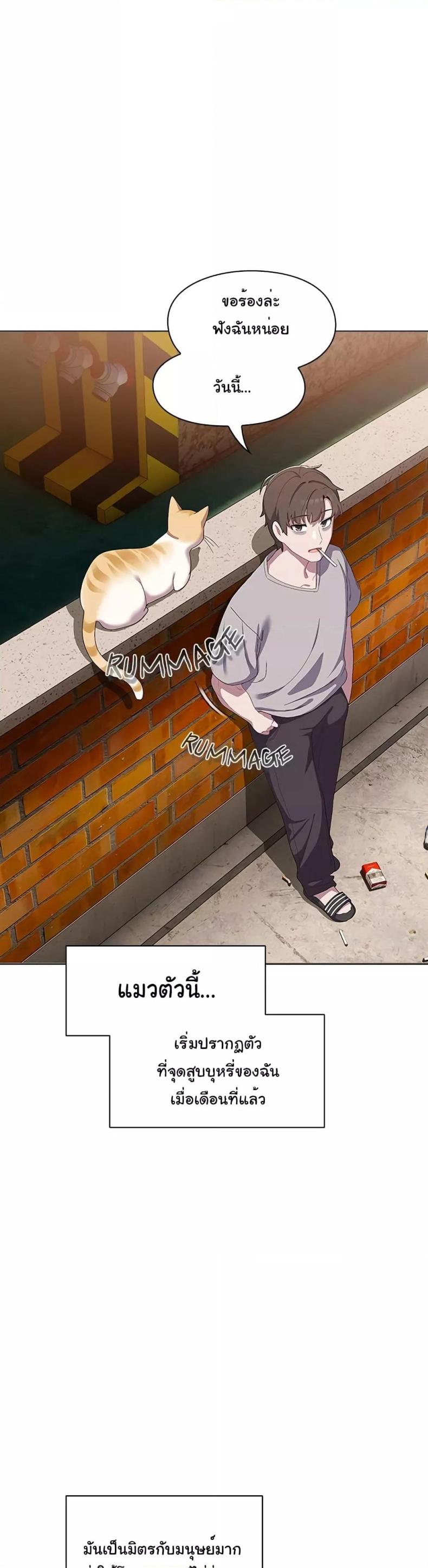 page-22