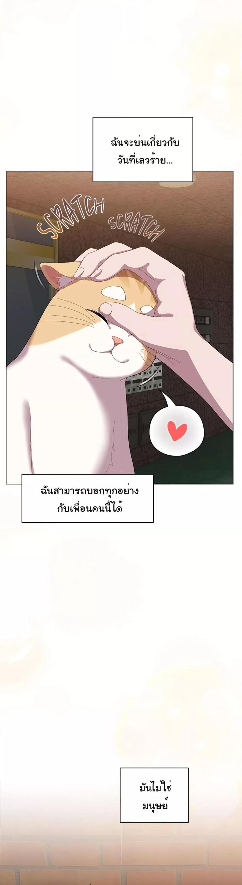 page-33