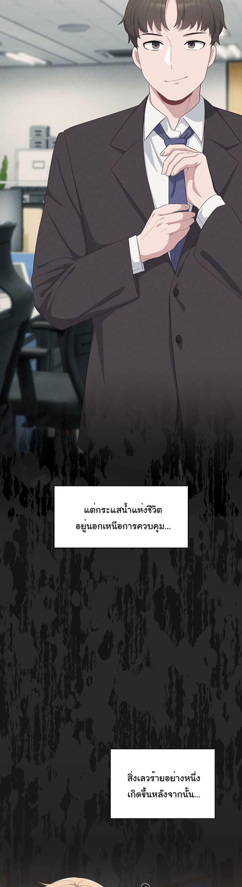 page-15