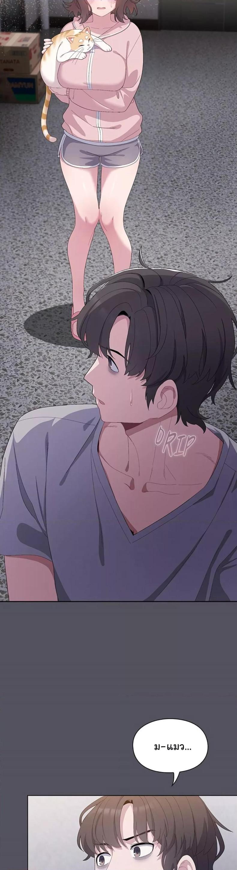page-56