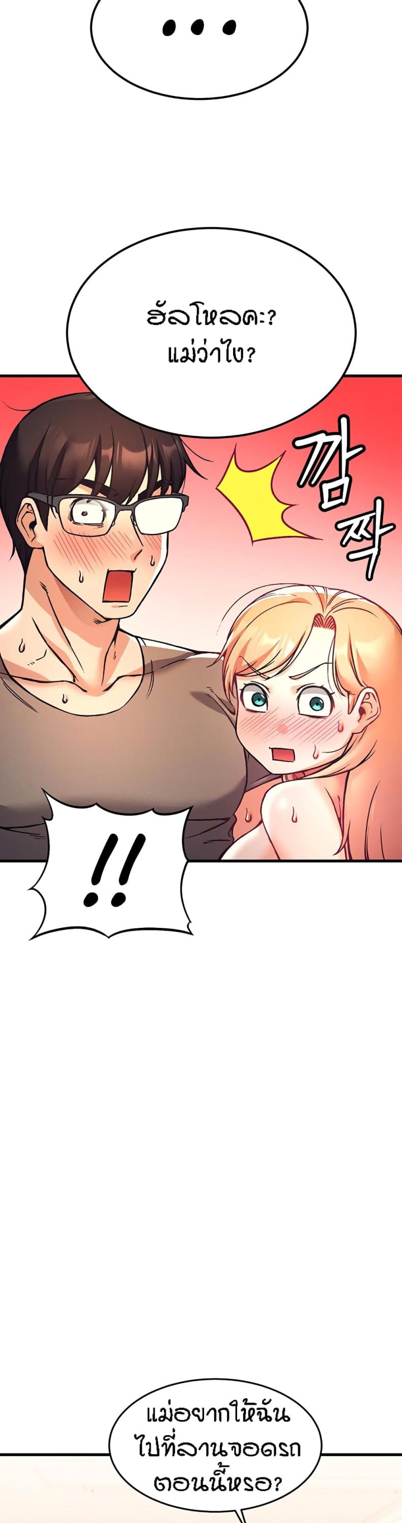 page-16