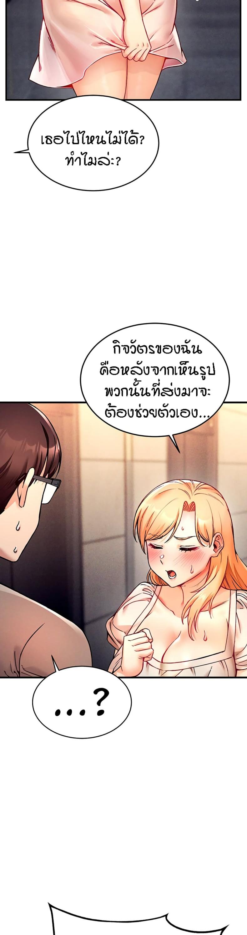 page-34