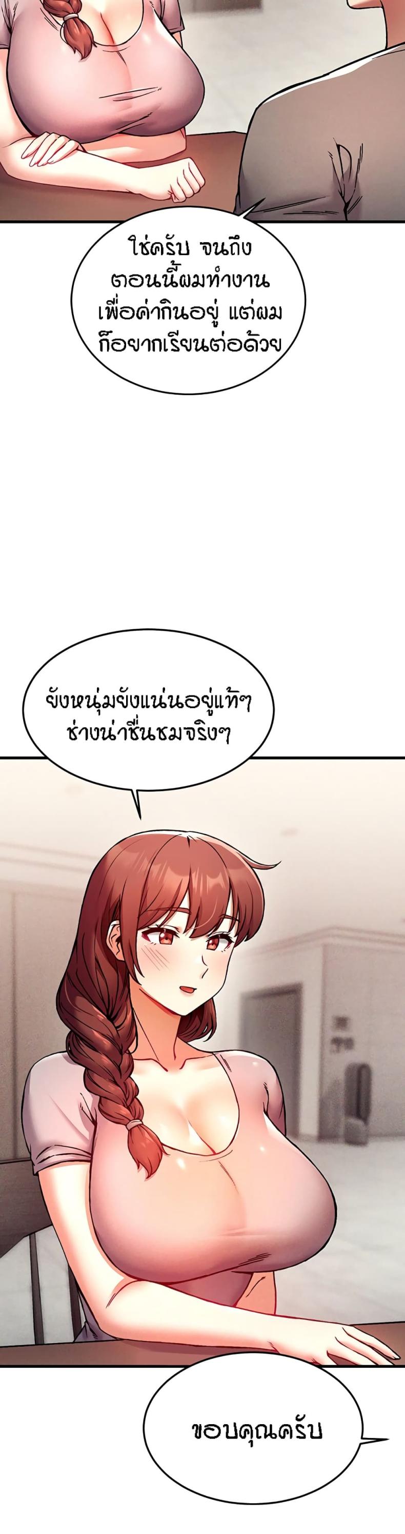 page-28