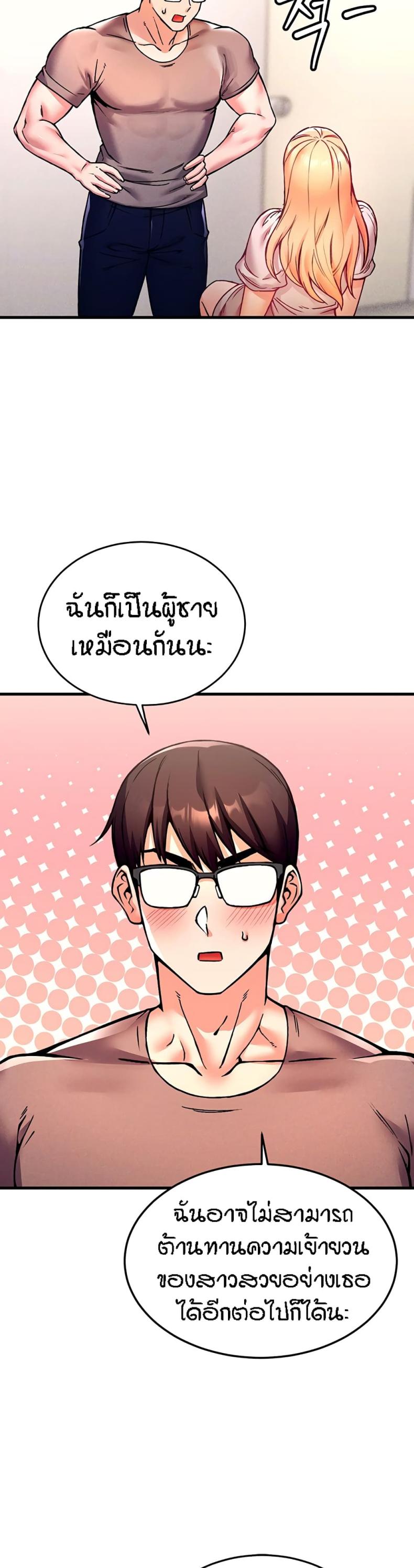 page-41