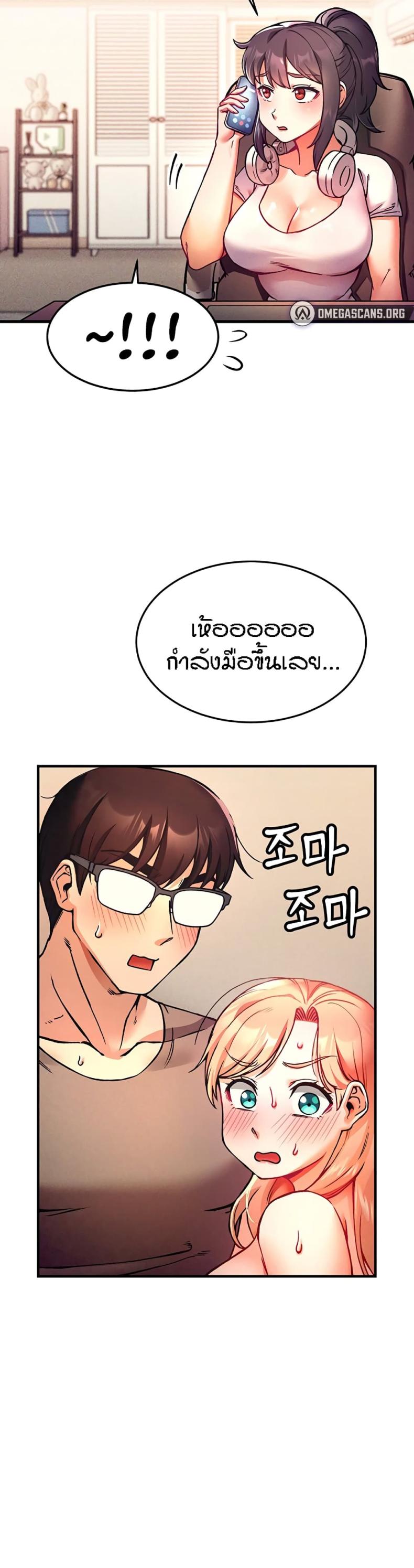page-17