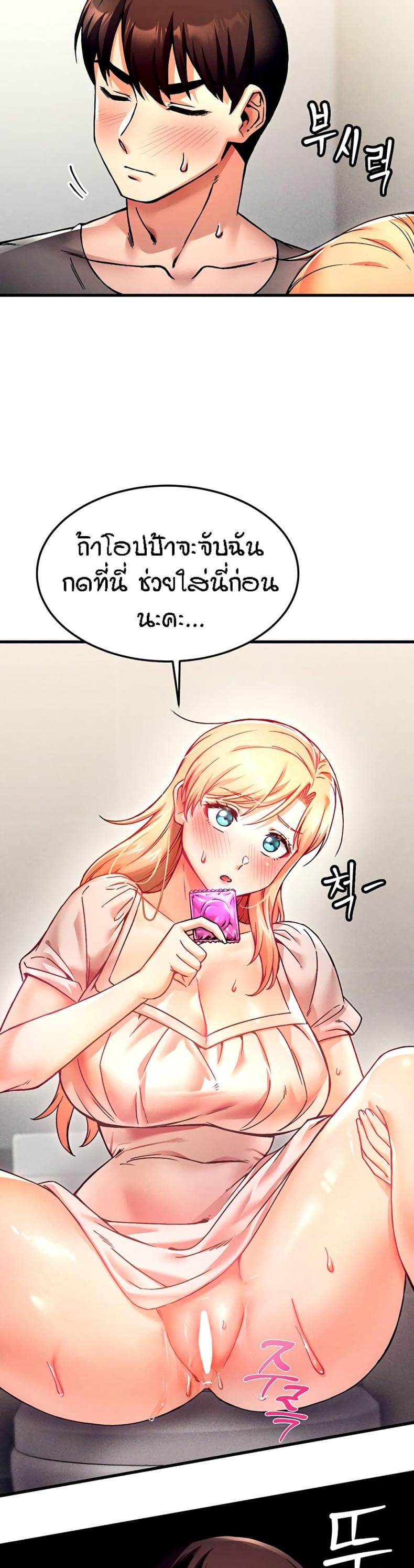 page-44