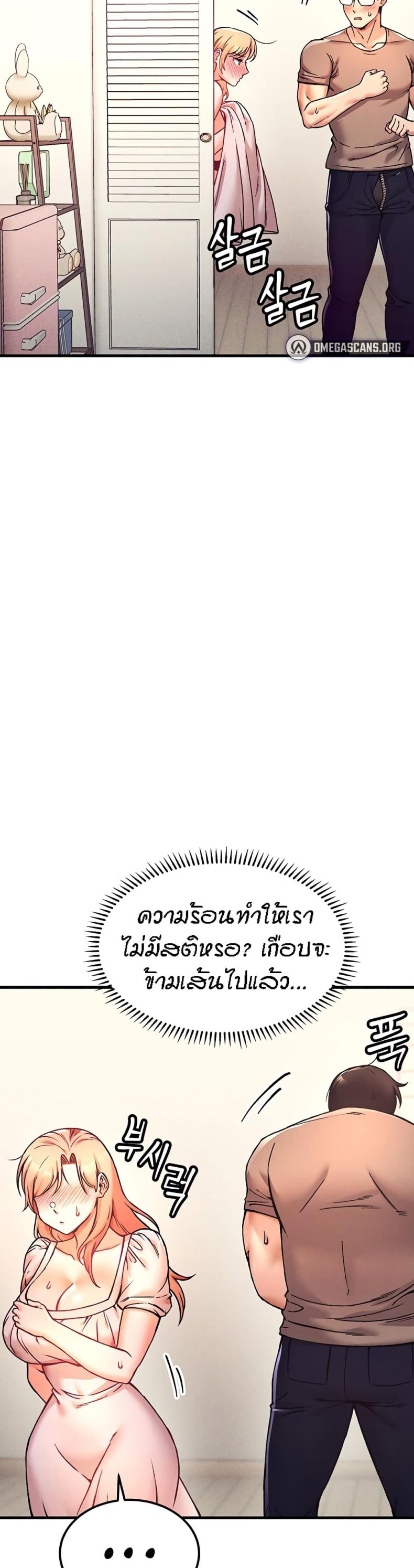 page-19