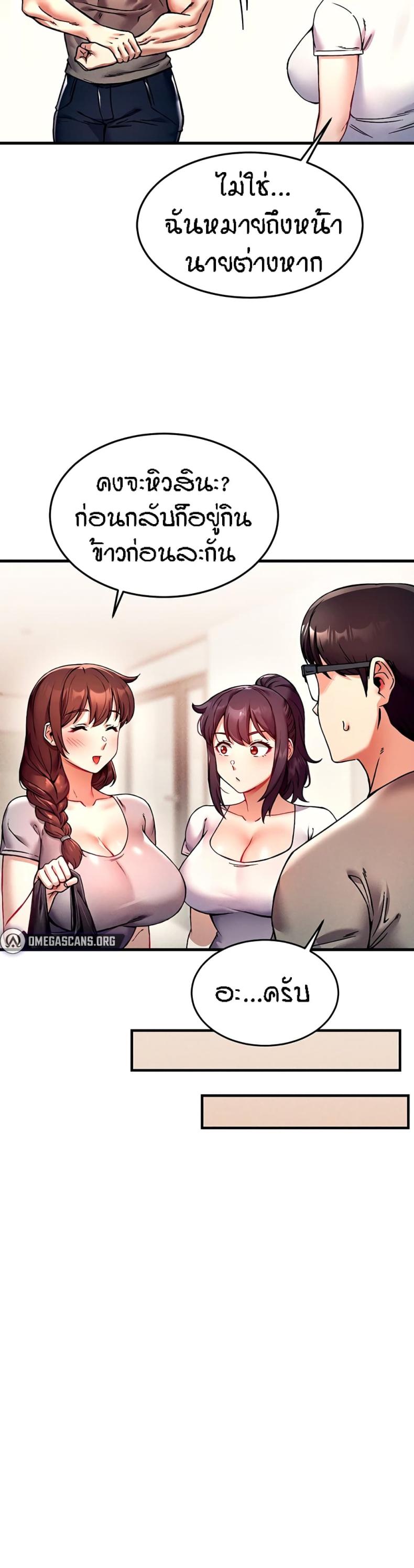 page-25
