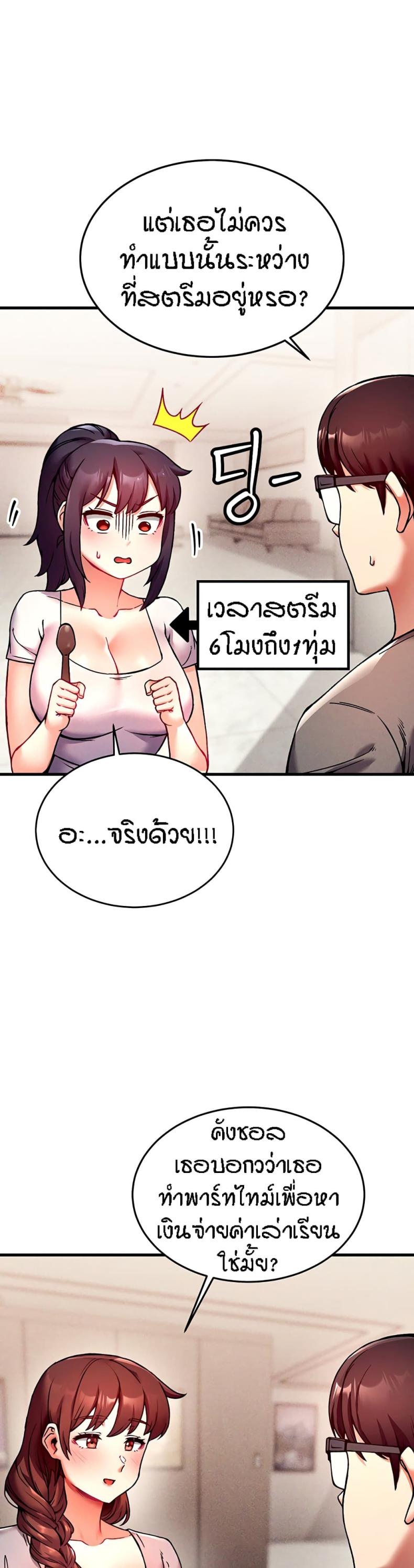 page-27