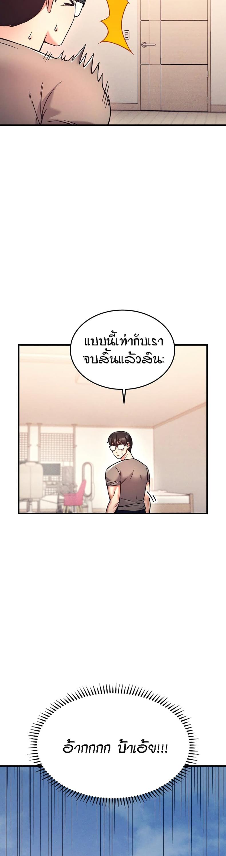 page-21
