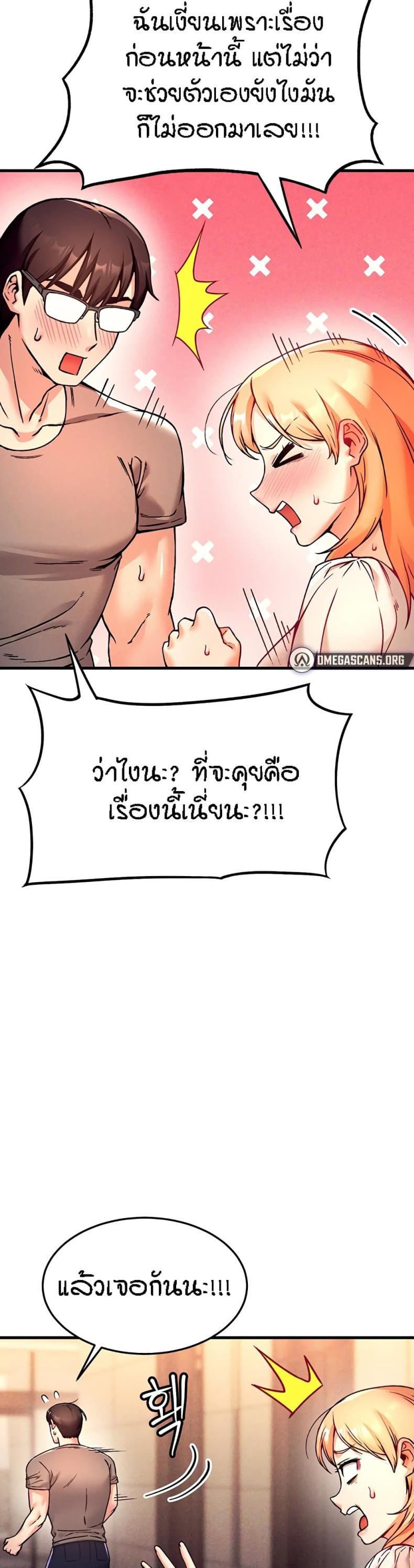 page-35