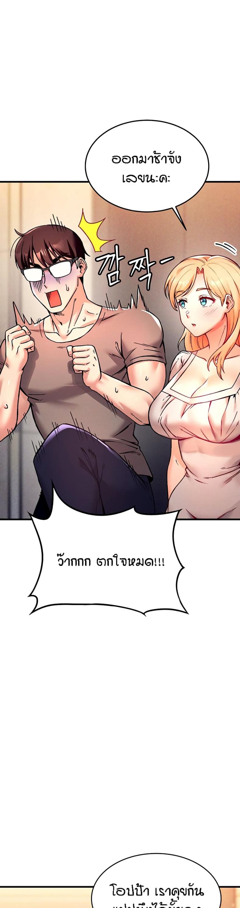 page-32