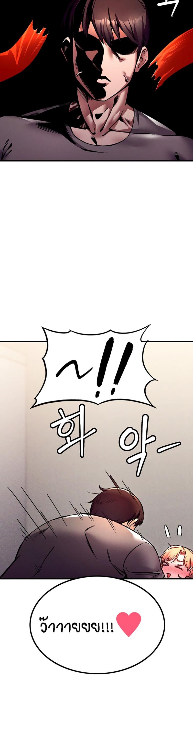 page-45