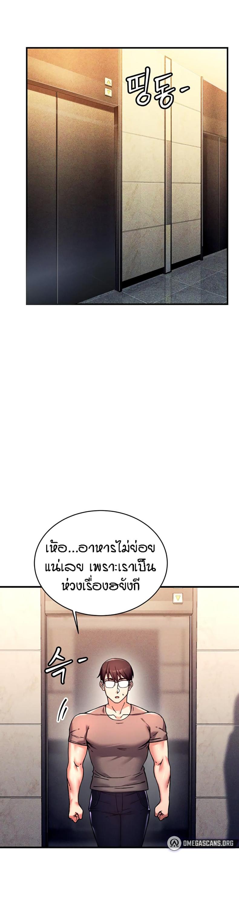 page-31