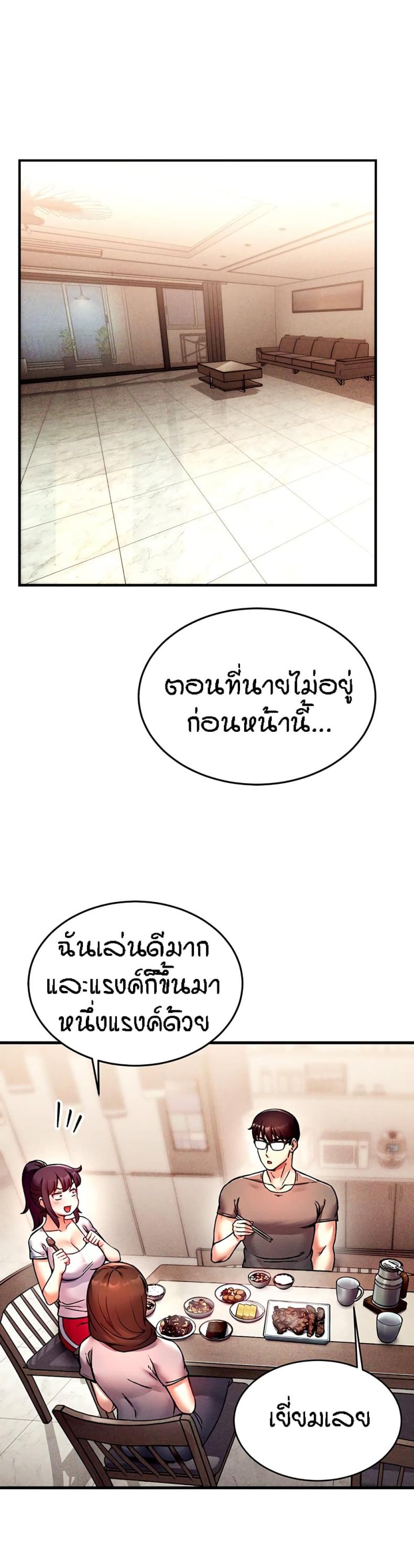 page-26