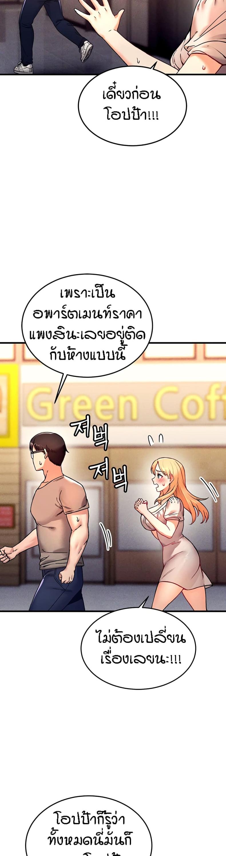 page-36