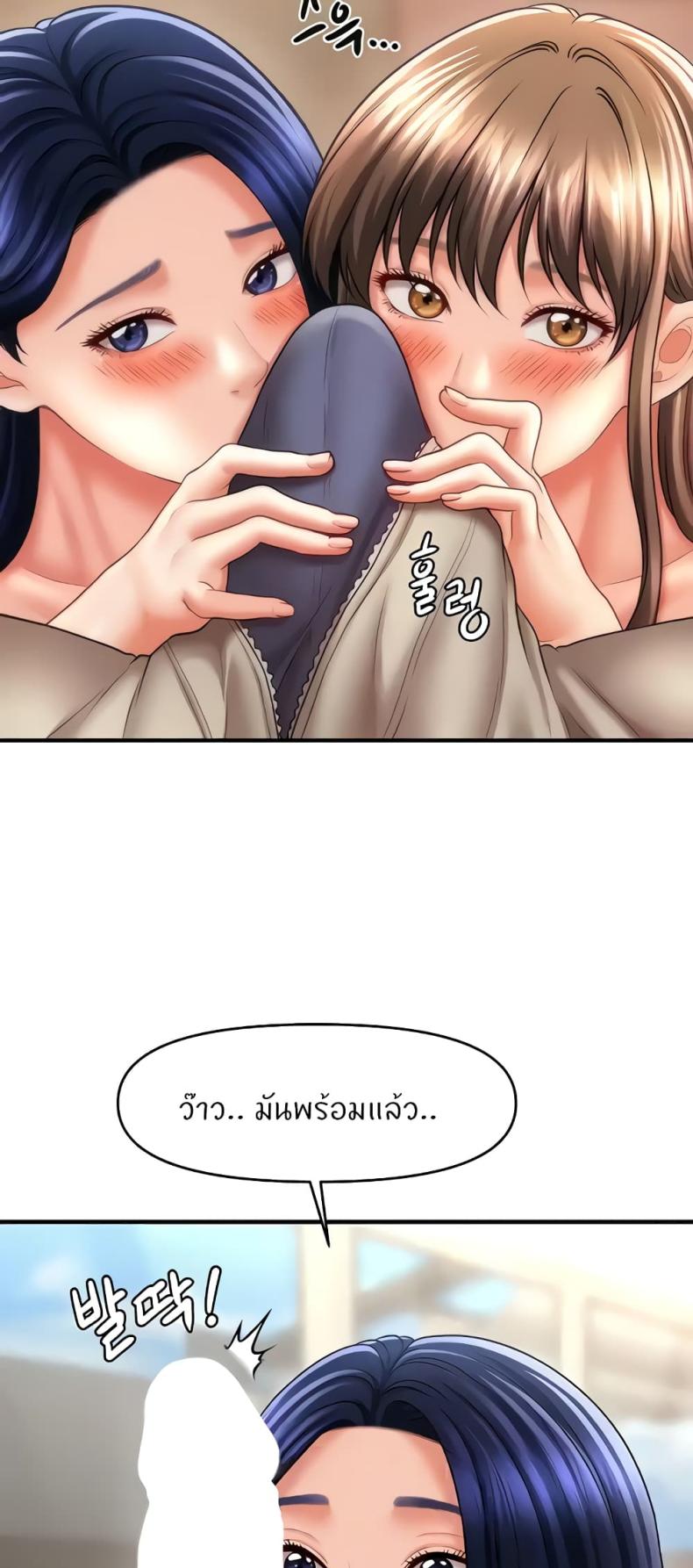 page-40