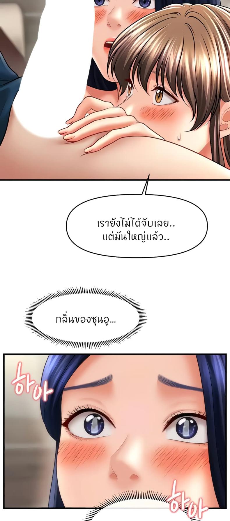page-41