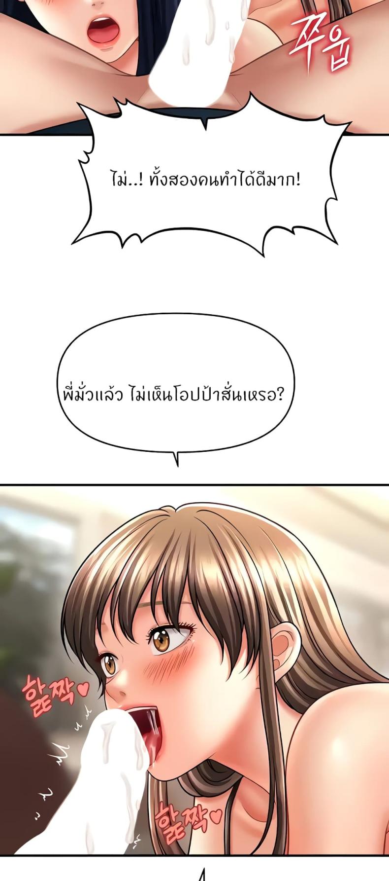 page-50