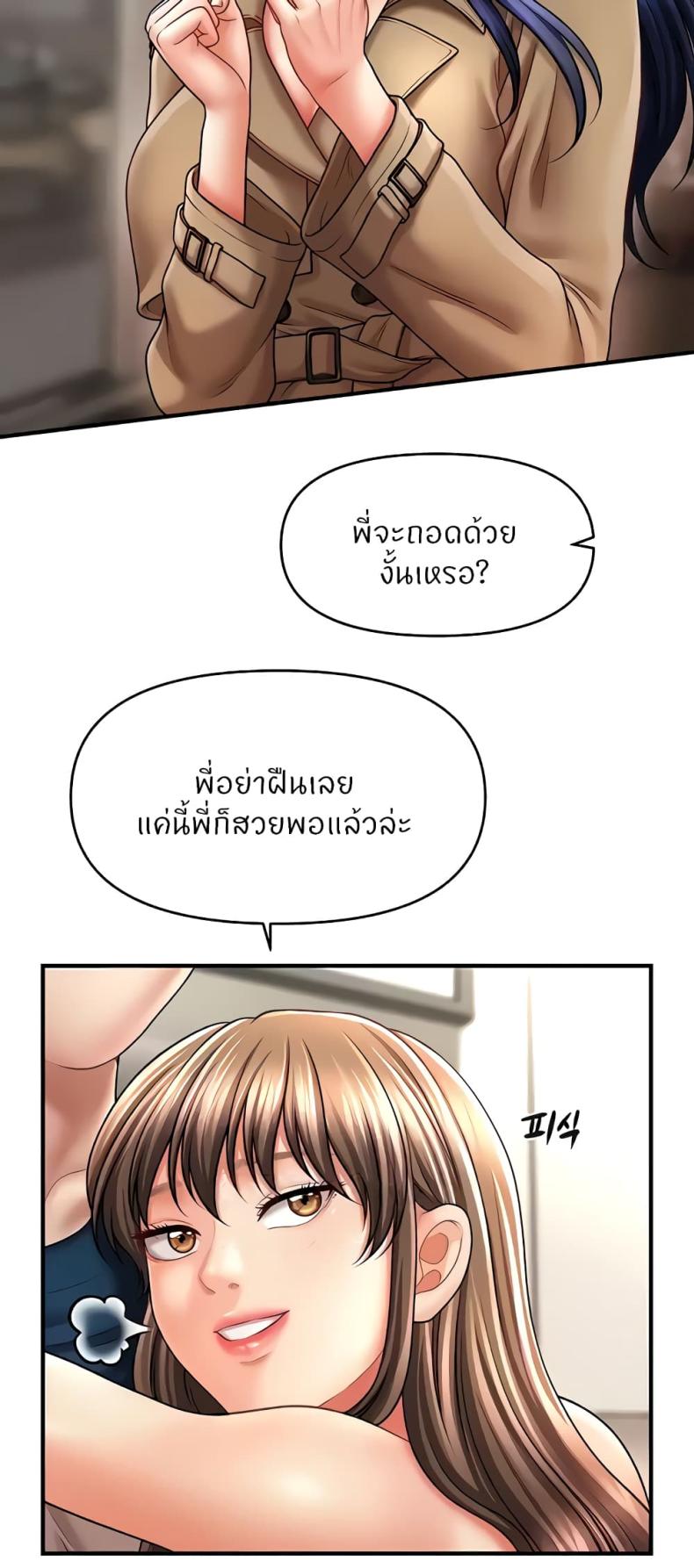page-27