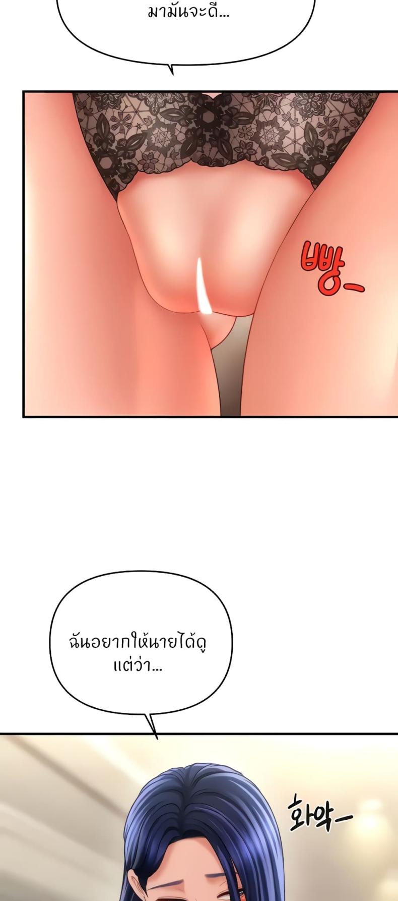 page-31