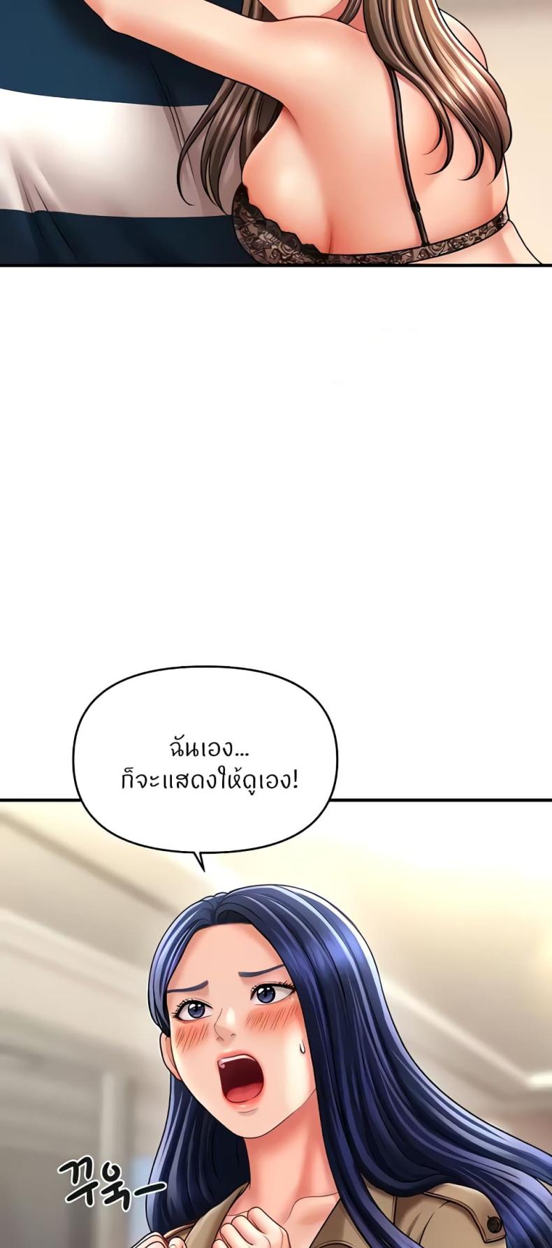 page-26