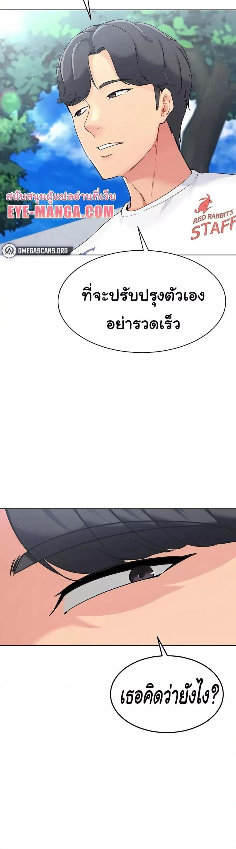 page-40