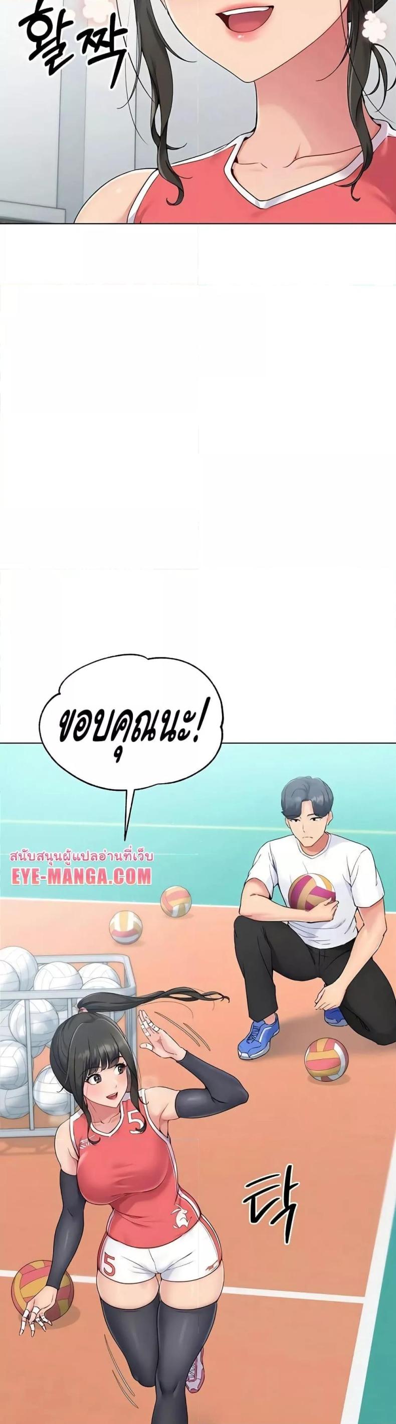 page-16