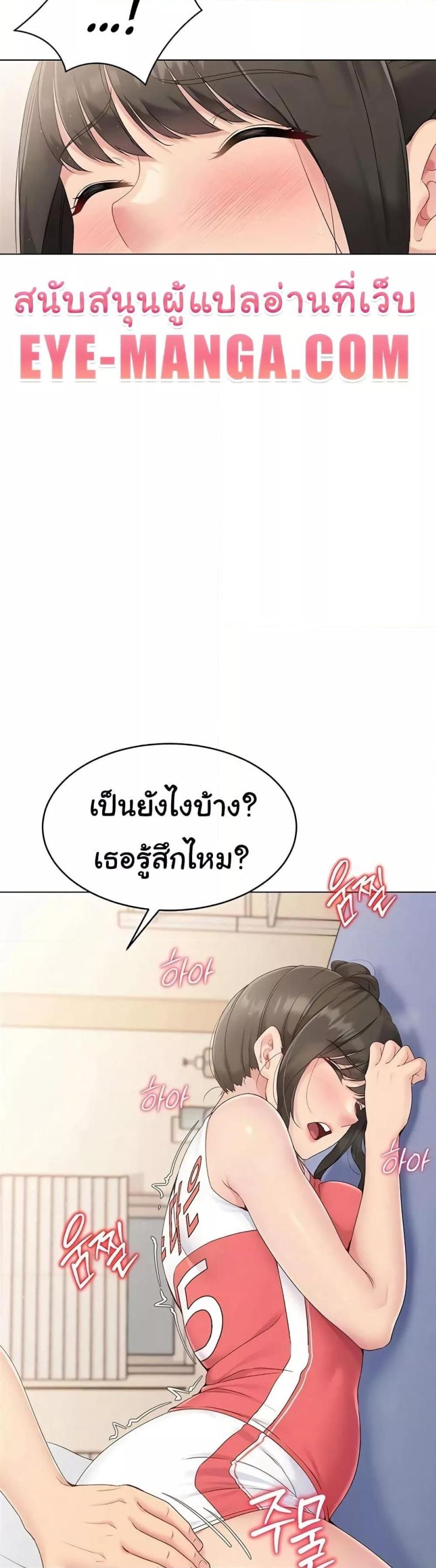 page-55