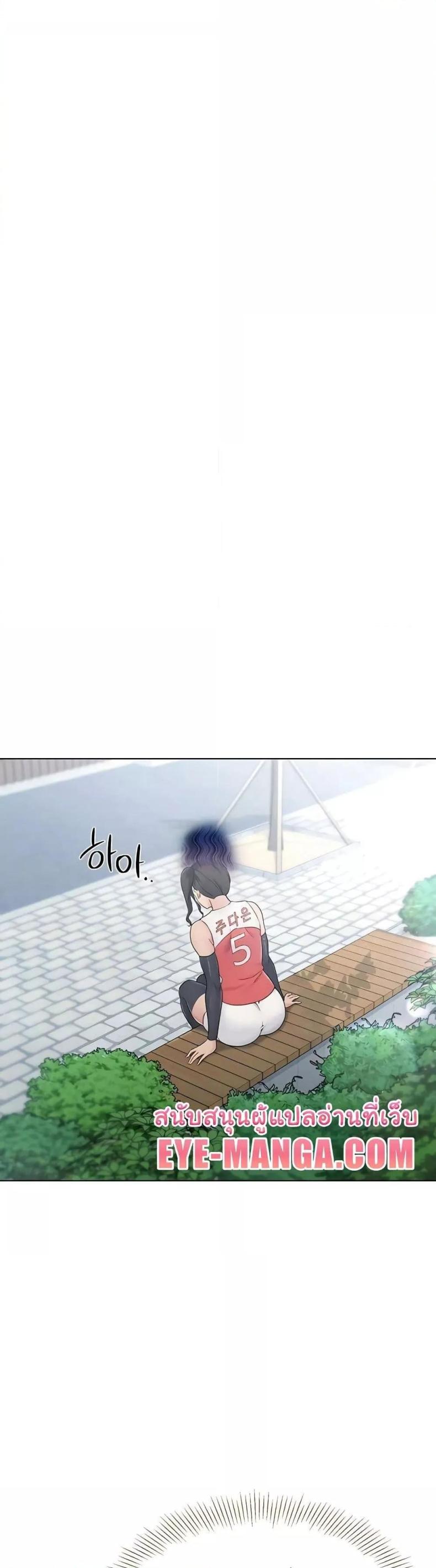 page-34